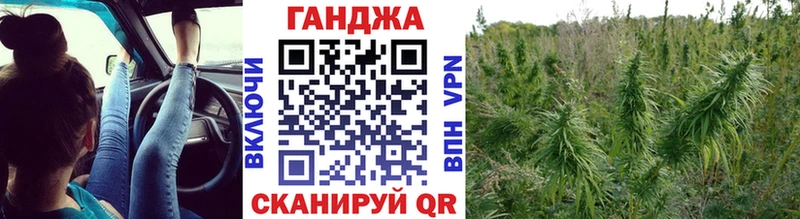 Купить Cocaine Галлюциногенные грибы СК ГАШ БУТИРАТ Канабис Меф Дзержинск