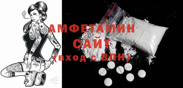 меф VHQ Корсаков