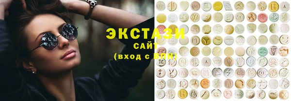 винт Костерёво