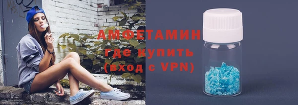 винт Костерёво
