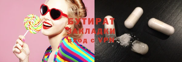 сатива Коряжма