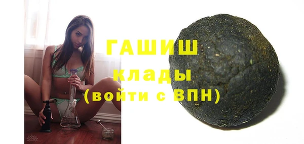 винт Костерёво