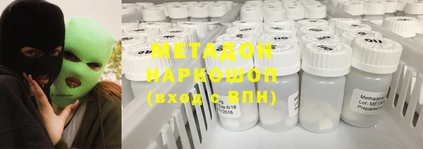 меф VHQ Корсаков