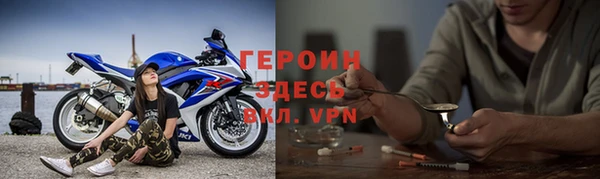 винт Костерёво