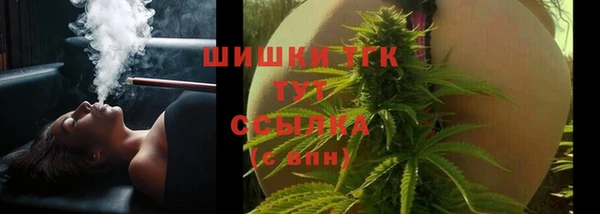 меф VHQ Корсаков