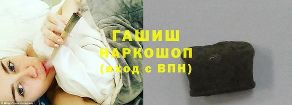 меф VHQ Корсаков