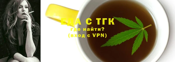 меф VHQ Корсаков