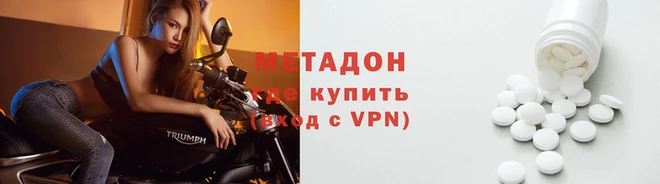 сатива Коряжма