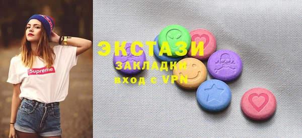сатива Коряжма
