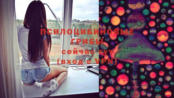 меф VHQ Корсаков