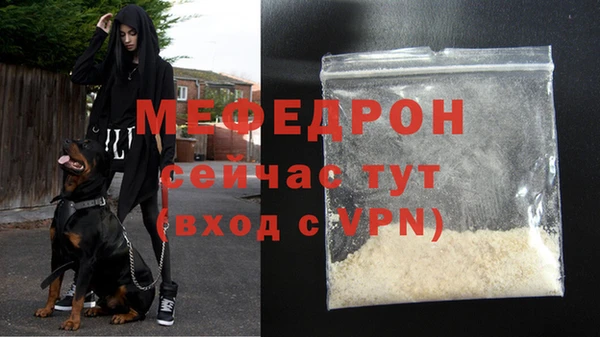 винт Костерёво