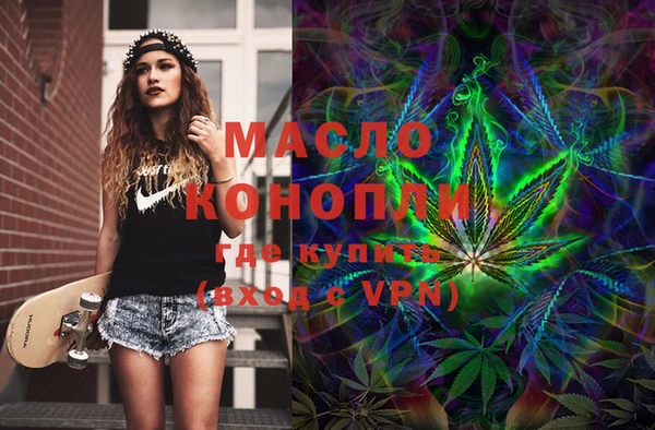 меф VHQ Корсаков