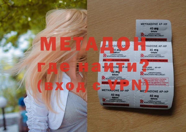 сатива Коряжма