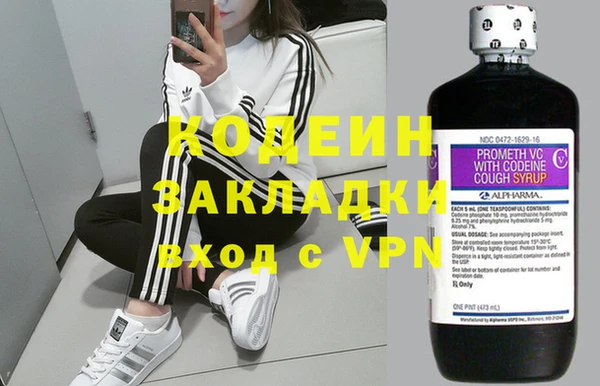 меф VHQ Корсаков