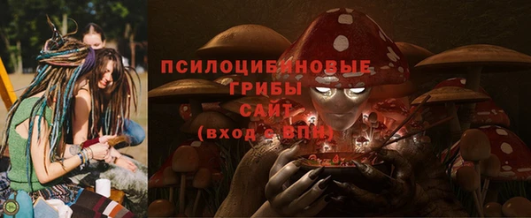 меф VHQ Корсаков