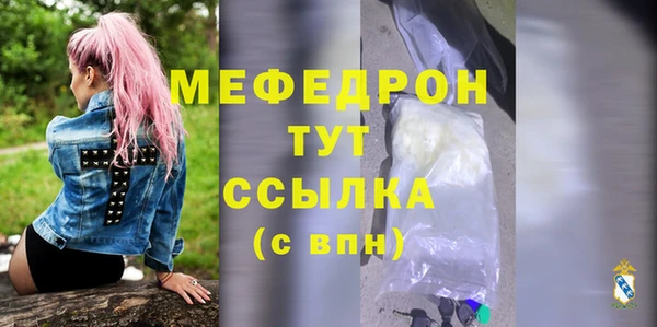 метадон Краснотурьинск