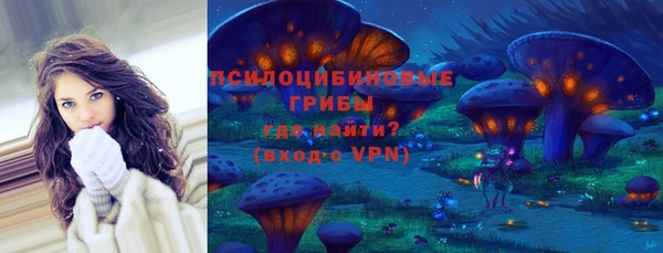 меф VHQ Корсаков