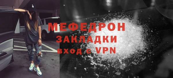 винт Костерёво